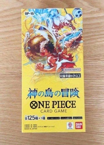 Bandai - 1 Booster box - One Piece - ONE PIECE Card Game, Nieuw