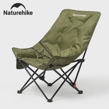 Naturehike Opvouwbare Loungestoel - Comfortabele Kampeerstoe, Verzenden, Nieuw