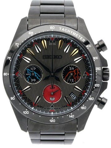 Seiko - Monster Hunter 20th Anniversary Collaboration –