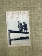 Japan - Azië, Stad en Landschap, Maritiem, Treinen /, Gelopen