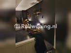 Huis gezocht stadsveld / pathmos (Enschede), Overijssel