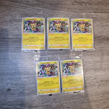 Pokémon - 5 Card - Pichu 214/s-p Promo card, Hobby en Vrije tijd, Verzamelkaartspellen | Pokémon, Nieuw