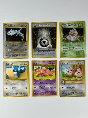 Pokémon Card - Pokémon TCG Japanese Vintage - 6 Cards Set -, Nieuw
