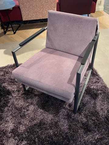 Fauteuil BRUNO, Nieuw, Stof, 50 tot 75 cm