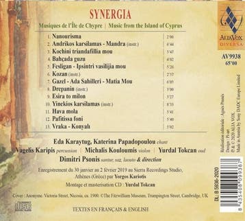 cd - dimitri psonis katerina papadolpoul - SYNERGIA MUSIC..., Verzenden, Zo goed als nieuw