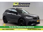 Volkswagen Tiguan 1.4 TSI eHybrid R-Line  Pano  Sfeer  Adap., Automaat, Nieuw, Zilver of Grijs, Te koop