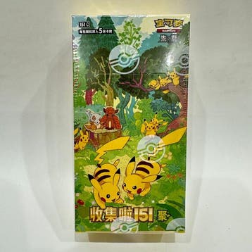 Pokémon - 1 Box - Collect 151C Vol. 4 Together Booster Box, Nieuw