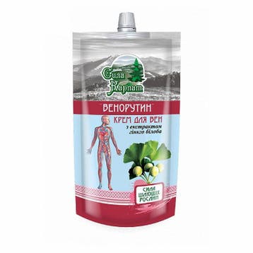 Venorutin - Ginkgo biloba beencrème - zware gevoel in de, Nieuw