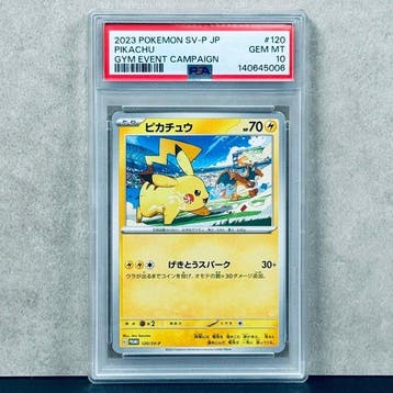 Pokémon Graded card - PIKACHU #120 - Pokémon - PSA 10, Nieuw