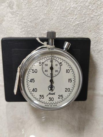 Soviet mechanical stopwatch Agat of the Zlatoustiv watch