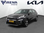 Zakelijke Lease |  Kia Niro 1.6 GDi Hybrid DynamicLine, Automaat, Gebruikt, Euro 6, Overige kleuren