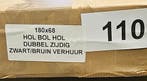 Lachspiegel dubbelzijdig 180x68cm (KJH110), Ophalen of Verzenden, Nieuw, Versiering, Overige