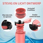 Lekro Waterfles Motivatie - Motiverende Drinkfles met, Ophalen of Verzenden, Zo goed als nieuw
