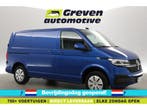 Volkswagen Transporter 2.0 TDI L1H1  Airco  Cruise  3 Zits, Nieuw, Te koop, Volkswagen, Blauw