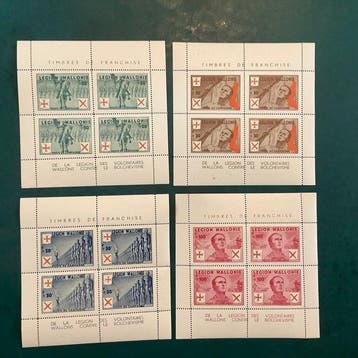Duitse Rijk 1941 - Waals Legioen : volledige emissie in, Gestempeld