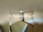 Haarlem flat gezocht voor woningruil (Beverwijk), Huizen en Kamers, Amsterdam