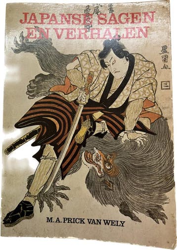 Japanse sagen en verhalen 9789022833469 Prick Wely, Boeken, Verzenden, Gelezen, Prick Wely