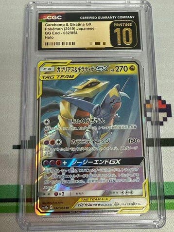 Pokémon - 1 Graded card - Garchomp & Giratina - CGC Pristine, Nieuw