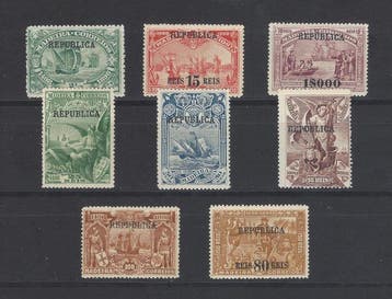 Portugal 1911/1912 - Volledige Vasco da Gama-serie -, Gestempeld