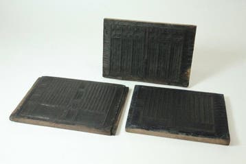 Antique Medical Record Printing Woodblocks Set of 3 -, Antiek en Kunst