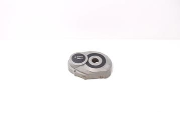 Kap | middenmotor | Bosch Active Line, Fietsen en Brommers, Fietsonderdelen, Verzenden, Nieuw