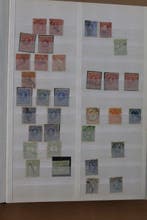 Nederland 1872/1899 - Verzameling van ruim 600 vrl punt- en, Gestempeld