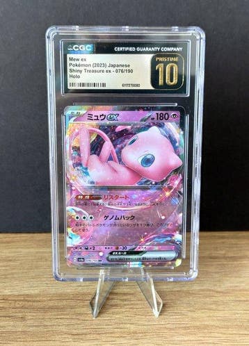Pokémon Graded card - Shiny Treasure Ex - Mew Ex - CGC, Nieuw
