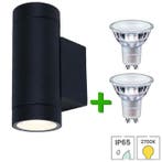 Buitenlamp Luxor + 2x LED spot GU10 Philips CorePro | 3.5, Verzenden, Minder dan 50 watt, Wandlamp, Nieuw
