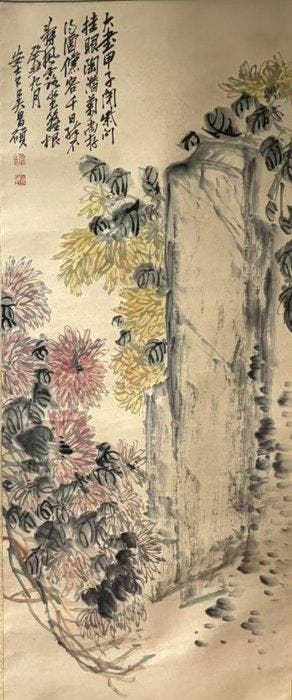 INK AND COLOR ON PAPER PAINTING‘Chrysanthemums, stones’