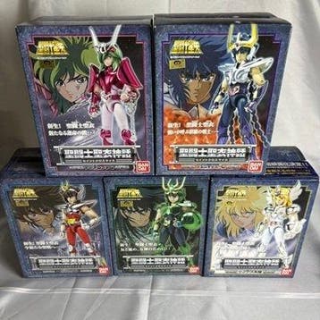 Bandai - Speelgoed modelkit Knights of the Zodiac Les Saint