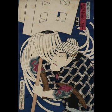 Toyohara Kunichika /  (1835–1900) Tky no Hana: Onoe