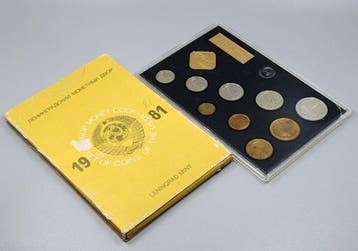Rusland, Sovjet-Unie (USSR) Annual Mint Set 1981 (Zonder