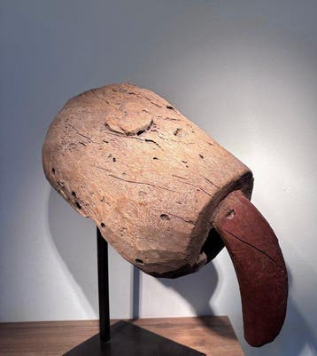 Mumuye-masker - Mumuye - Nigeria, Antiek en Kunst