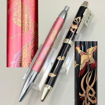 Sailor & Pilot - Set of 2 - Phoenix Ballpoint Pen & 2+1, Nieuw