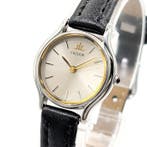 Seiko - CREDOR - Zonder minimumprijs - 7371-0020 - Dames -