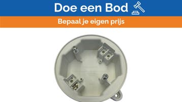 Bieden: Tyco 4B-DHM-4 Electric Mounting Bracket White, Ophalen of Verzenden, Nieuw, Elektra en Verlichting, Zeilboot of Motorboot