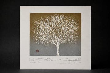 Kunio Kaneko (geb. 1949) – Witte Boom – Originele Japanse, Antiek en Kunst