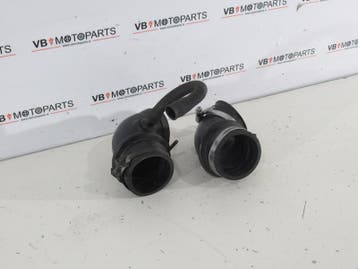 Yamaha XV 920  Spruitstuk inlaat, Ophalen of Verzenden, Nieuw