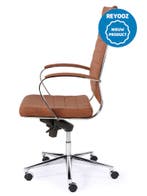 Vergaderstoel Magine - bruin / camel - nieuw, Nieuw in verpakking