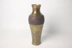 Vaas - Giet brons. - Japan - Takaoka gietbrons (Zonder