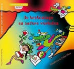 De krokomingo en andere verhalen 9789491510687, Verzenden, Gelezen, Itie van den Berg