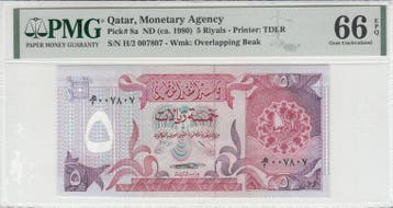1980 Qatar 5 Riyals Nd Pick 8a Pmg Gem Unc 66 Epq, Verzenden