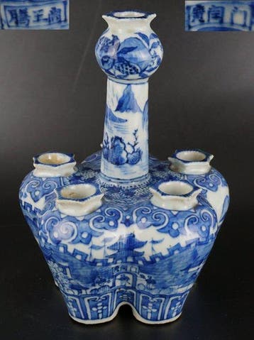 Vaas - Porselein - China - Qing Dynastie (1644-1911)