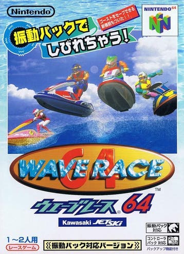 Wave Race 64 - Nintendo 64 [J-NTSC] - Geek Out!, Gebruikt, Racen en Vliegen, Eén computer, 3 spelers of meer