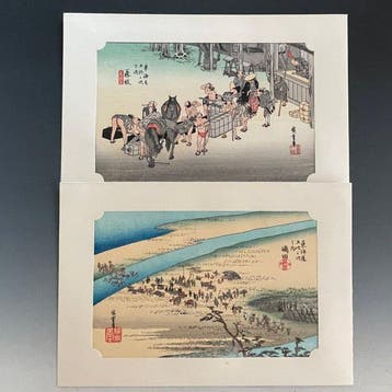 Ukiyo-e | Ando / Utagawa Hiroshige - Japanse houtsneden -