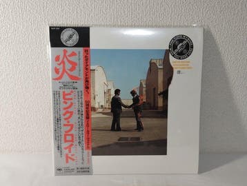 Pink Floyd - WISH YOU WERE HERE (50TH Limited OBI Japan, Nieuw in verpakking