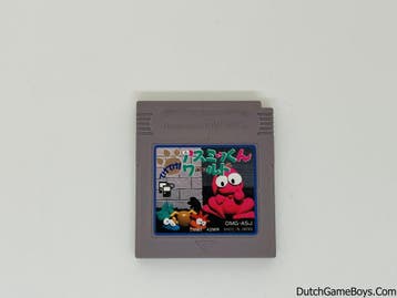 Gameboy Classic - Asmik-Kun World - Japan, Verzenden, Gebruikt