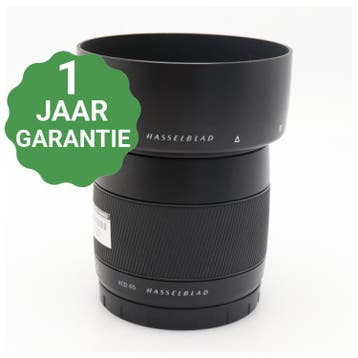 Hasselblad XCD 45mm F/3.5, Verzenden, Gebruikt