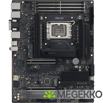 ASUS PRO WS W880-ACE SE, Verzenden