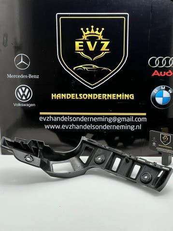 Bumpergeleider links achter VW UP 1.0 bj.2017 Art1S6807393D, Gebruikt, Achter, Volkswagen